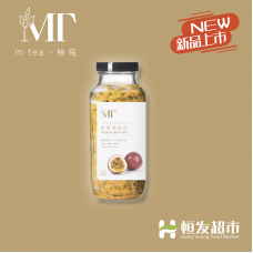 M Tea Fresh Passion Fruit 400ml.